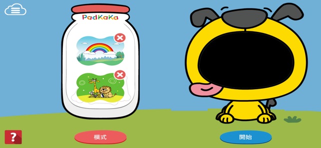 PadKaKa CN Lite(圖3)-速報App