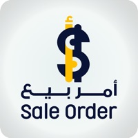 Sale Order- آمر بيع pour PC