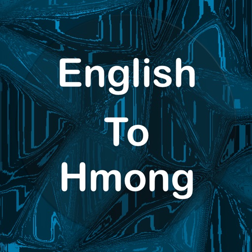 English To Hmong Translator