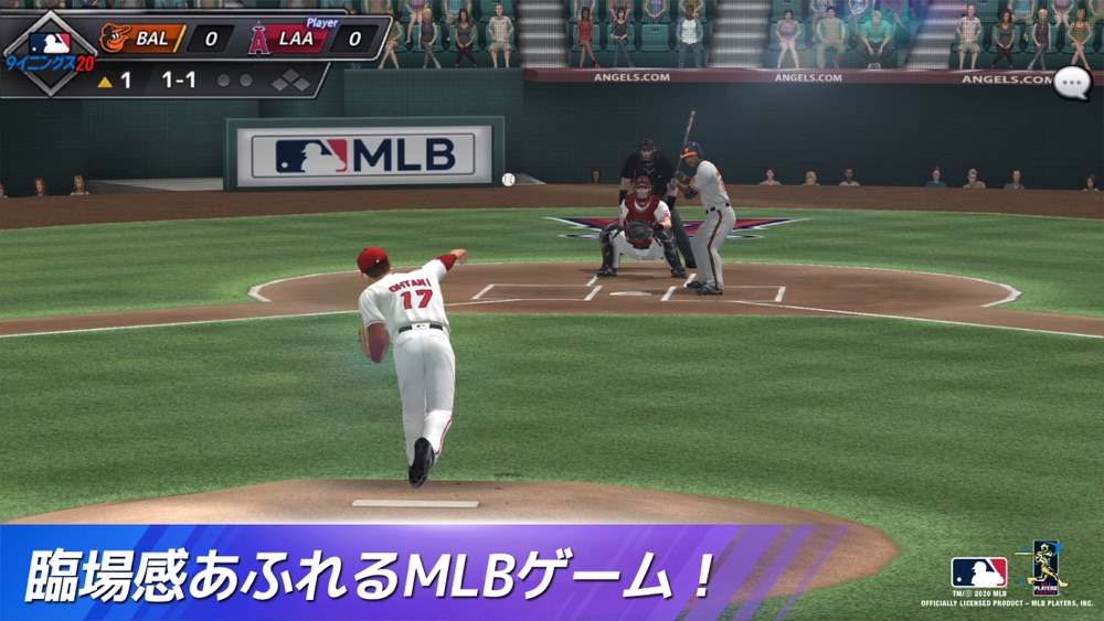 Mlb 9イニングス Free Download App For Iphone Steprimo Com