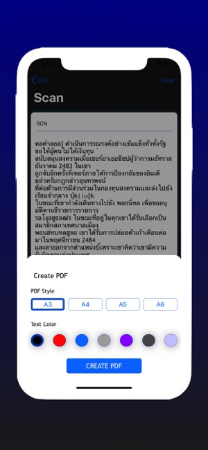 Thai Image OCR Scanner  Pro(圖7)-速報App