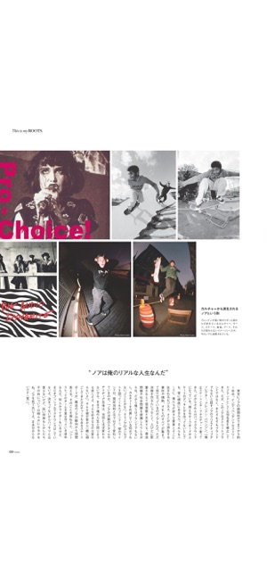 GRIND magazine（グラインド）(圖4)-速報App