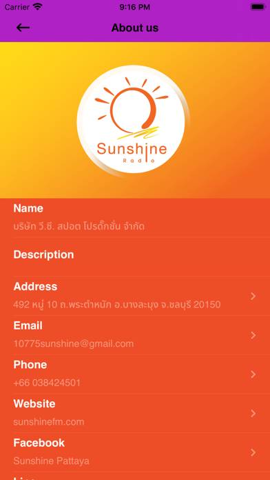 How to cancel & delete Sunshine Radio from iphone & ipad 3