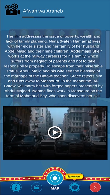 Cairo Je t'aime screenshot-4