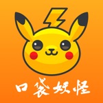 口袋妖怪-Sticker