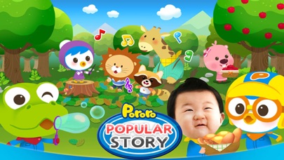 How to cancel & delete Pororo Popular Story from iphone & ipad 1