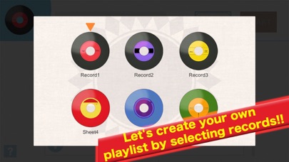 Retro Record Speaker screenshot 3