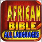 Top 20 Reference Apps Like African Bible - Best Alternatives