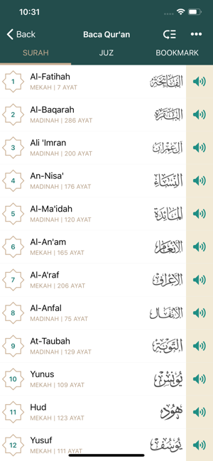 Al Quran Indonesia(圖2)-速報App