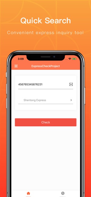 Check Express(圖2)-速報App