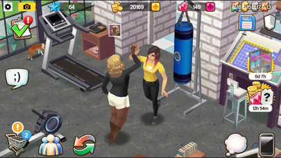 Home Street Screenshot 7