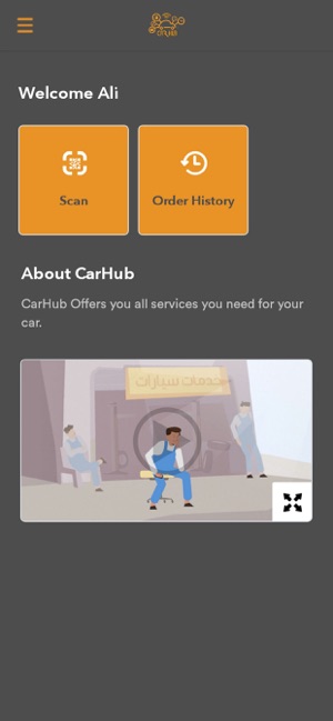 CarHubMerchant(圖4)-速報App