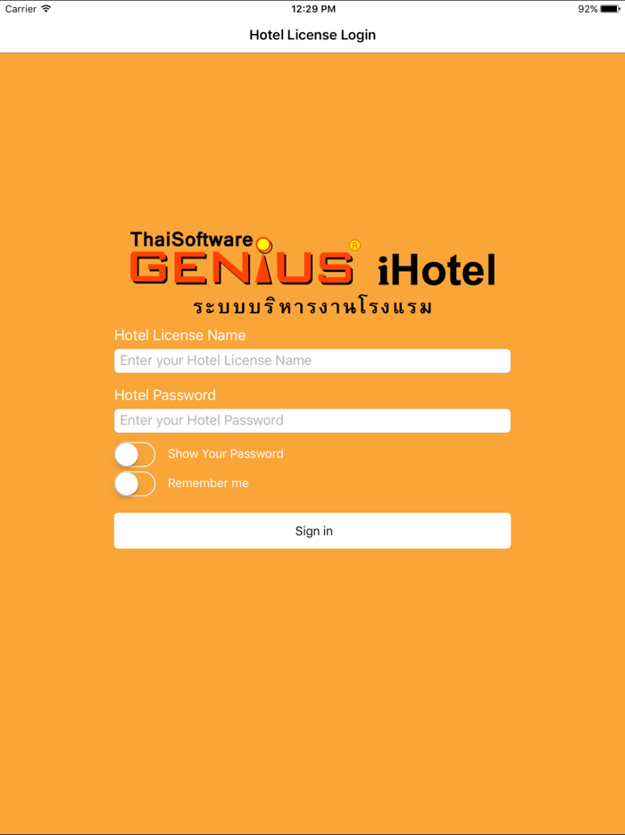 GENiUS iHotel