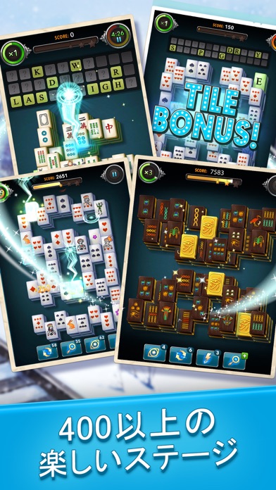 Mahjong Crimes screenshot1