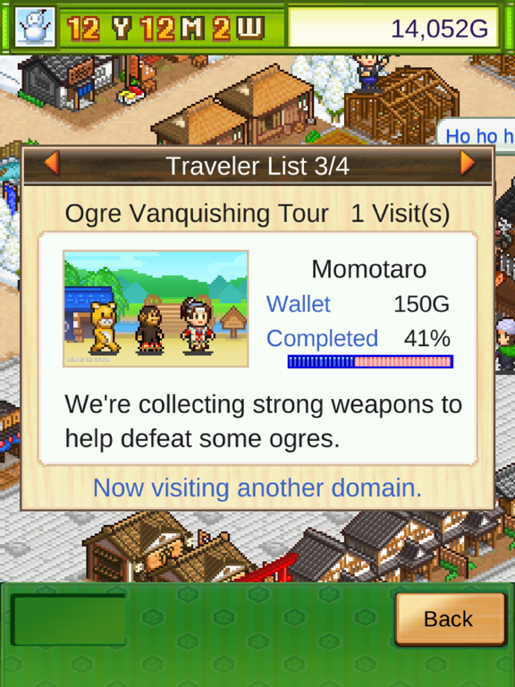 Oh! Edo Towns screenshot 4