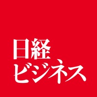 日経ビジネス/経済の「今」を伝える apk