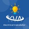 kVA Calculator, calculate and convert to and from kVA, Amps, Volts, kW and Power Factor with single and three-phase calculations