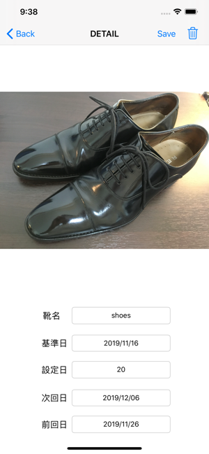 ShoesManager(圖4)-速報App