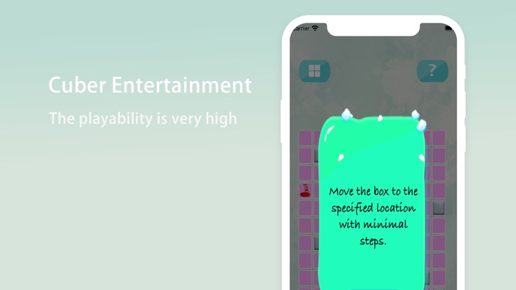 Cuber Entertainment screenshot-3