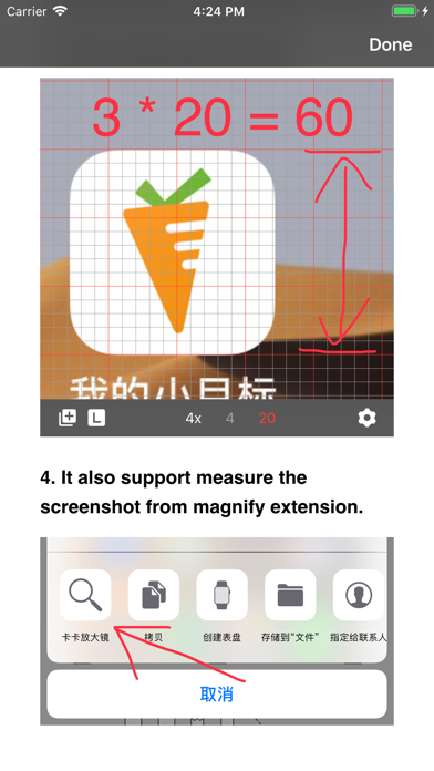 Kaka Magnify - Quick measure screenshot 2