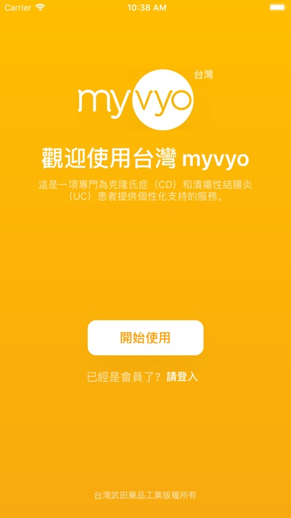 Myvyo