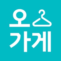 오가게 - 트렌드 패션의 중심  PC 용