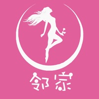 邻家漂流瓶-遇见美好,与TA相遇