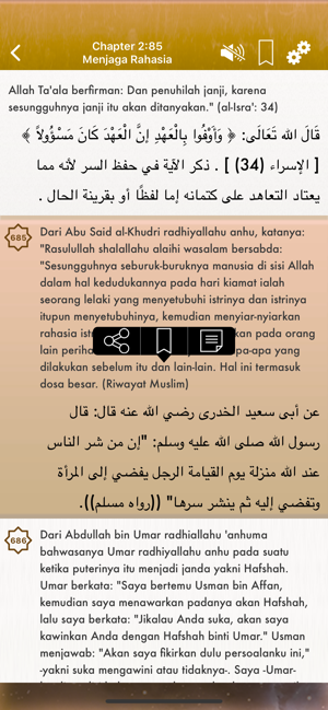 Riyad Salihin Audio Indonesian(圖5)-速報App