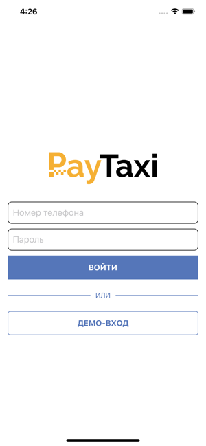 PayTaxi(圖1)-速報App