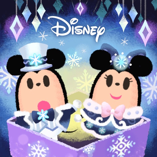 ディズニー マイリトルドール