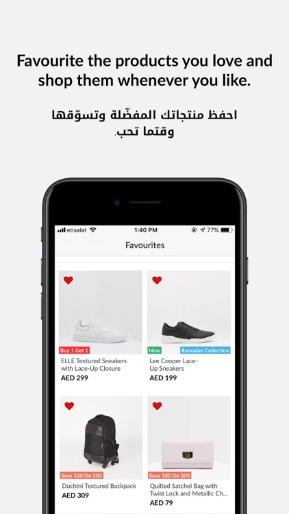 Shoe Mart Online - محل شومارت screenshot-6