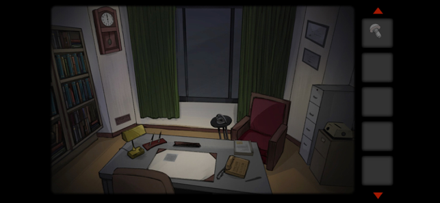 ‎Room 1309 Screenshot