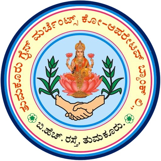 TGMCB Mobile Banking by TUMKUR GRAIN MERCHANTS CO-OPERATIVE BANK LIMITED