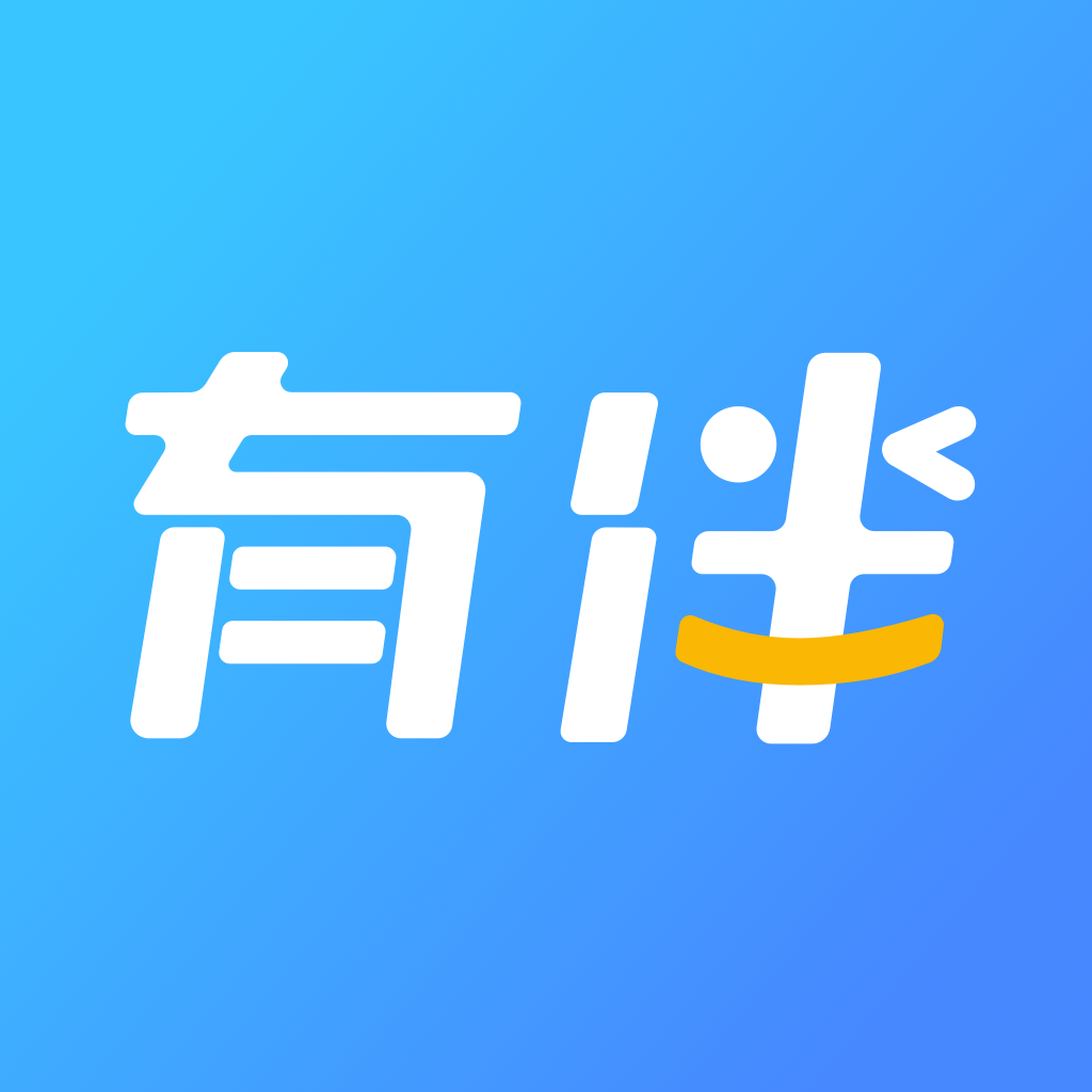 About 旅行英语 旅行翻译官 中英文翻译软件 Ios App Store Version Apptopia