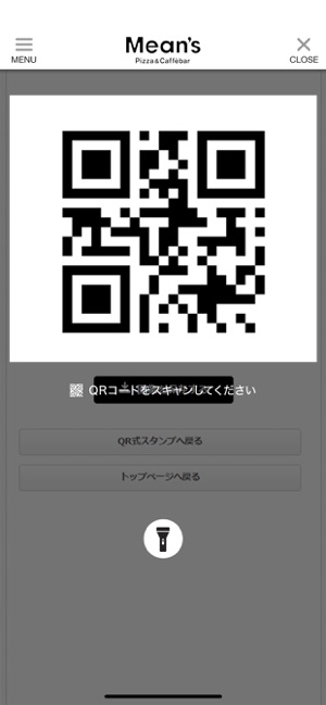 Mean's(圖3)-速報App