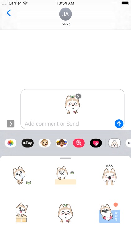 Cute Dog Sticker