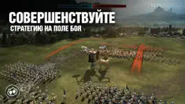 Game screenshot Dawn of Titans: военная РТС mod apk