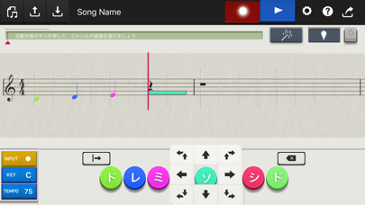 Chordana Composer コーダナコンポーザー Iphoneアプリランキング