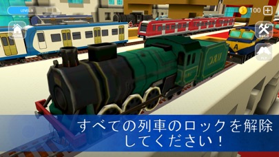 Train City Builder: Fun Gameのおすすめ画像4