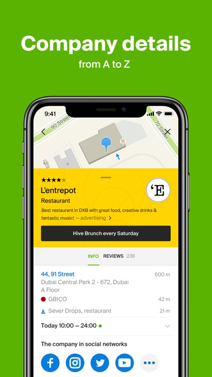 2GIS – Offline maps
