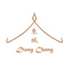 Restaurante Dong Cheng