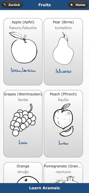 Hergo - Learn Aramaic(圖2)-速報App