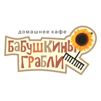 Бабушкины грабли | Ставрополь pour PC