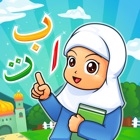 Top 40 Education Apps Like Marbel Learns Quran (Full) - Best Alternatives