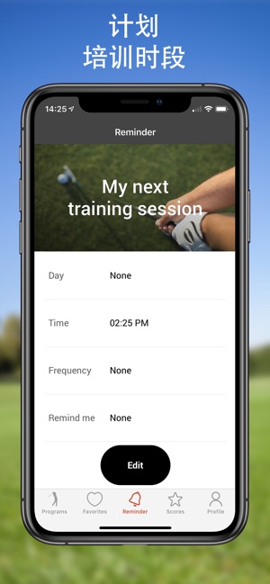 15 Minute Golf Coach PRO swing(圖5)-速報App