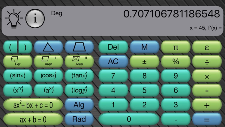 Calculator - Andulator screenshot-5