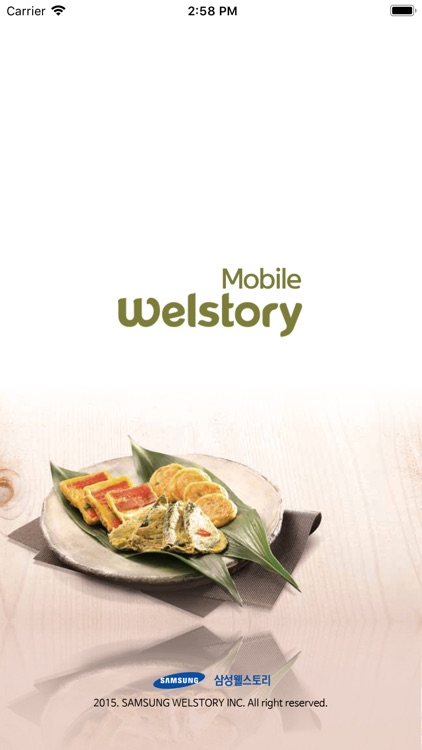 Mobile Welstory