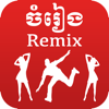 Khmer Music Remix - Rotha CHAN