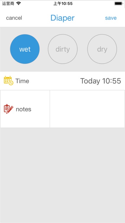 Baby tracker app - baby diary screenshot-5