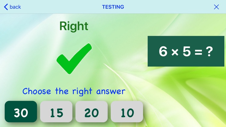 Improve number multiplication screenshot-4